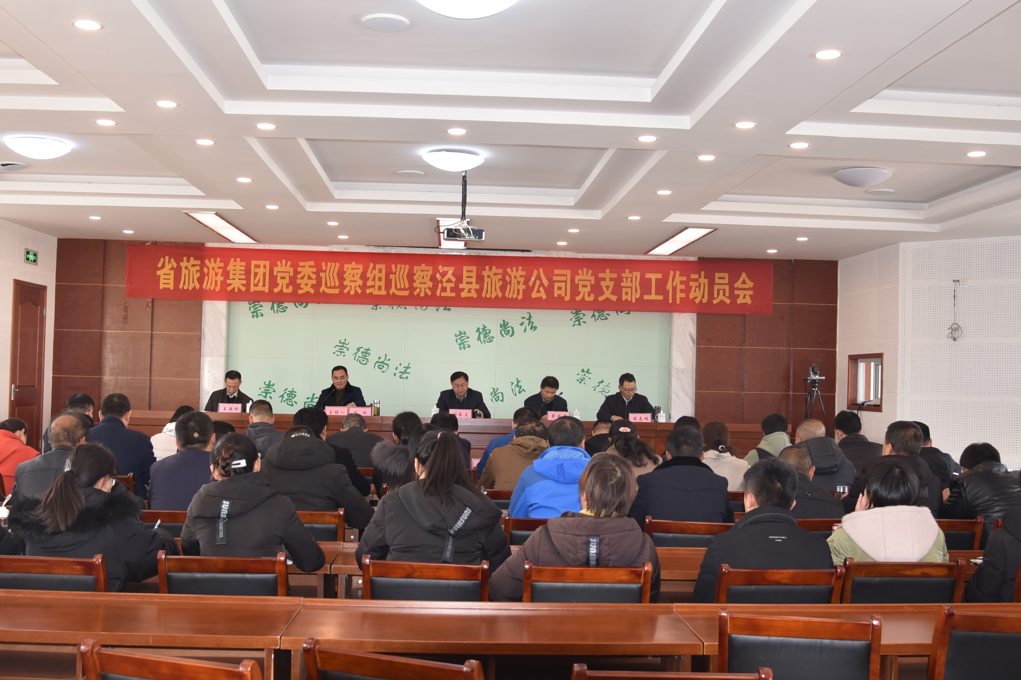 ������Ϸ���ٷ�(�й�)