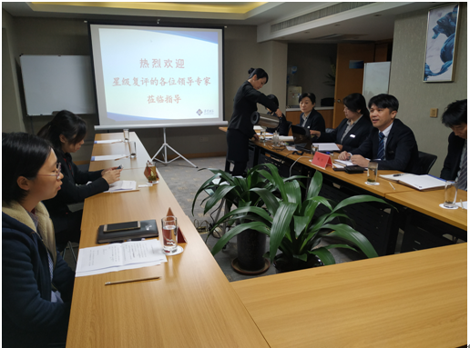 ������Ϸ���ٷ�(�й�)