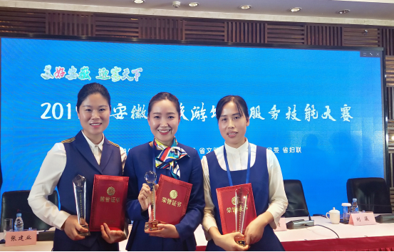 ������Ϸ���ٷ�(�й�)