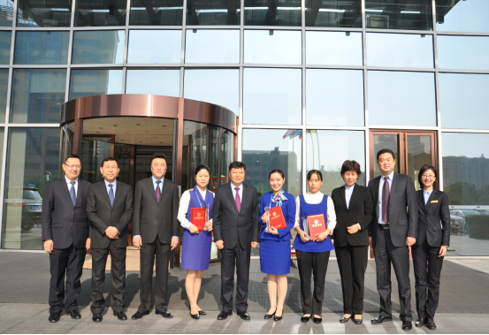 ������Ϸ���ٷ�(�й�)