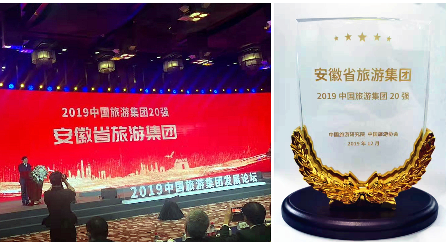 ������Ϸ���ٷ�(�й�)