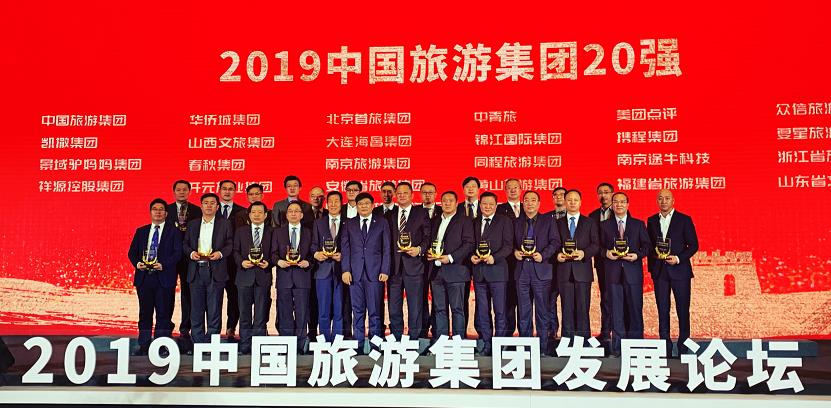 ������Ϸ���ٷ�(�й�)