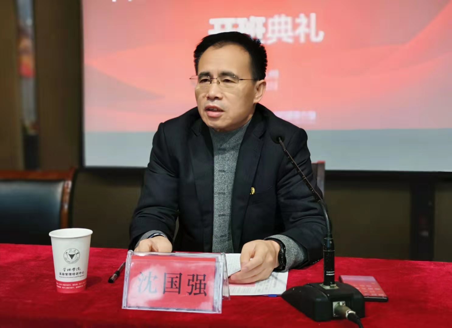 ������Ϸ���ٷ�(�й�)