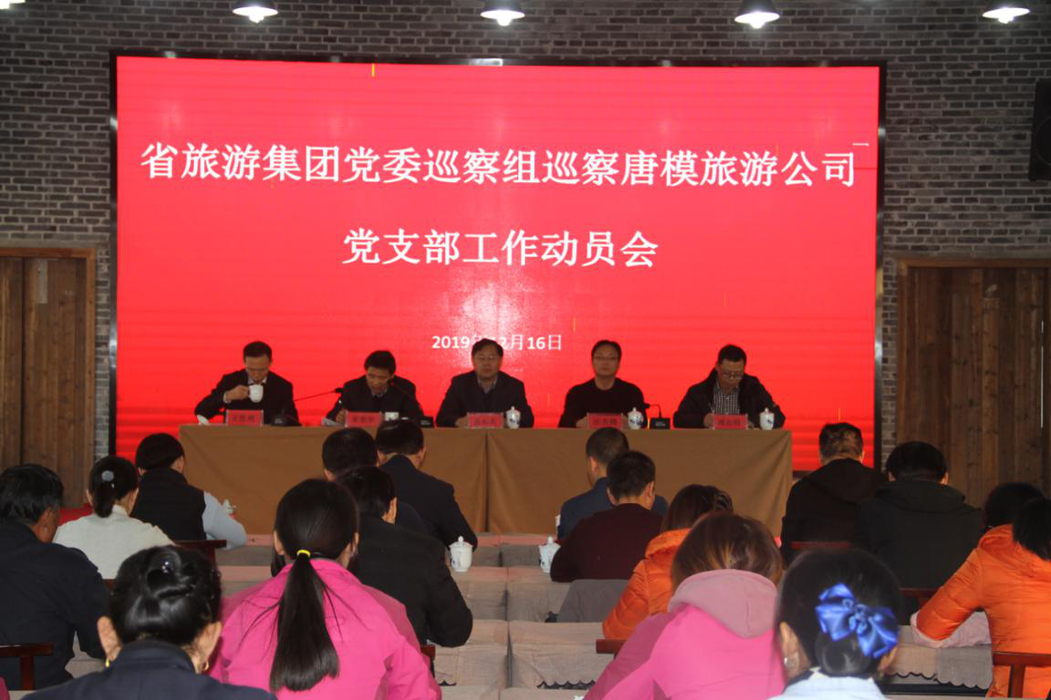 ������Ϸ���ٷ�(�й�)