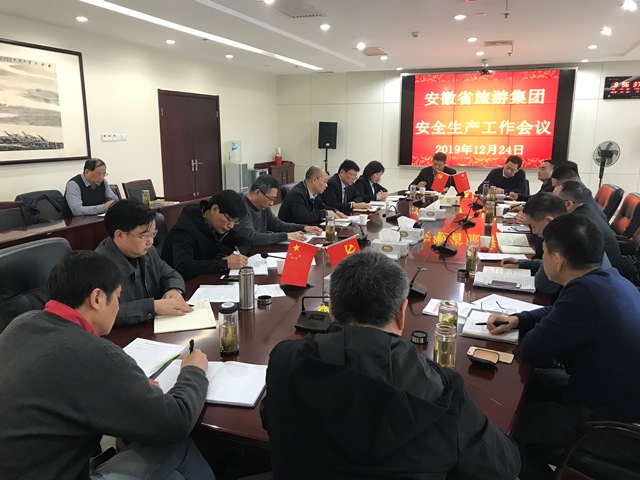 ������Ϸ���ٷ�(�й�)