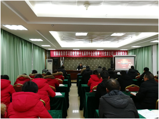 ������Ϸ���ٷ�(�й�)