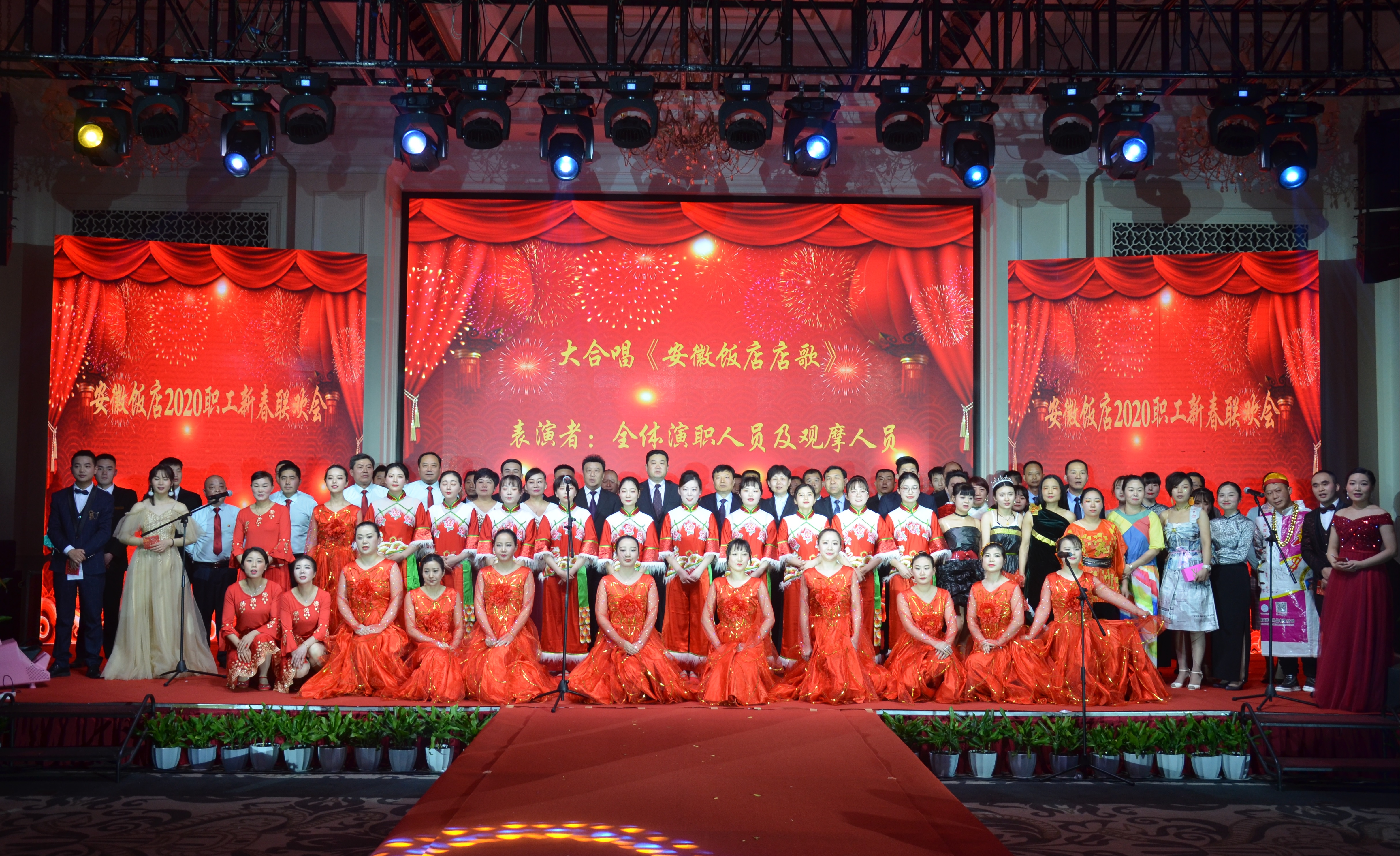 ������Ϸ���ٷ�(�й�)