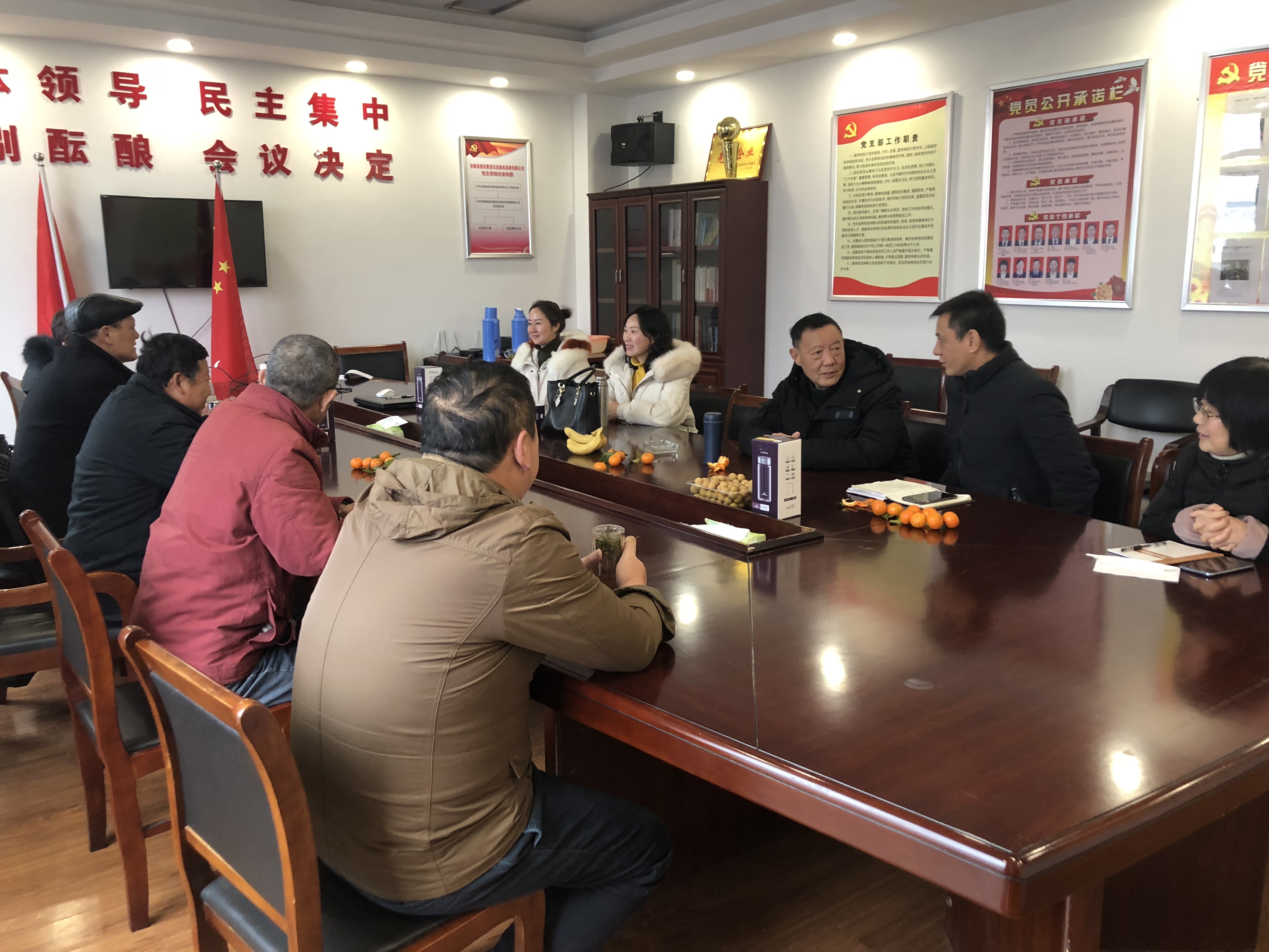 ������Ϸ���ٷ�(�й�)