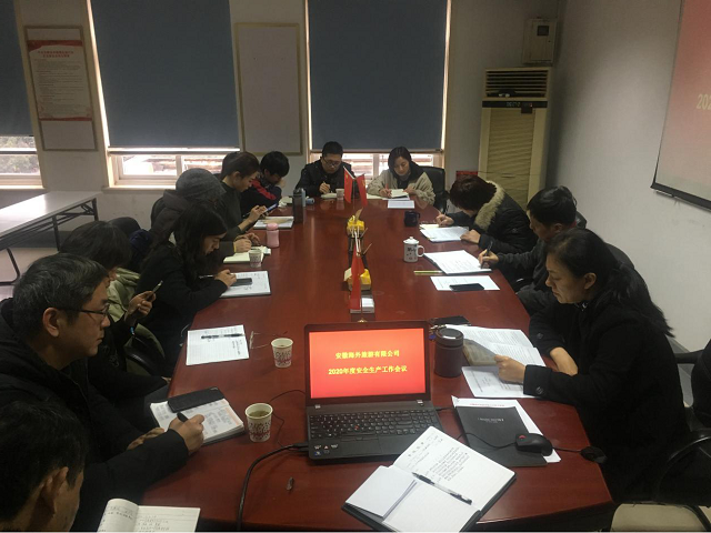 ������Ϸ���ٷ�(�й�)