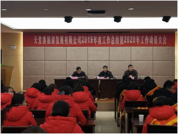 ������Ϸ���ٷ�(�й�)