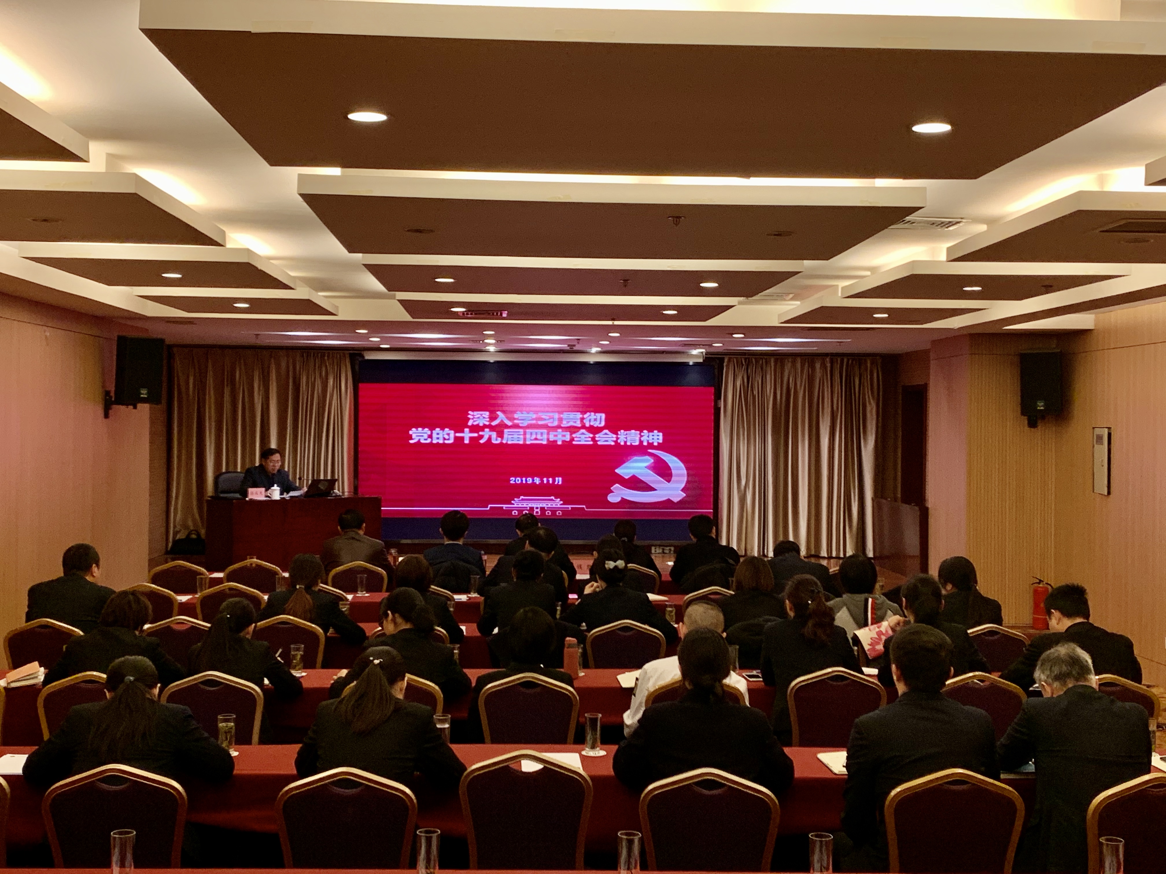 ������Ϸ���ٷ�(�й�)