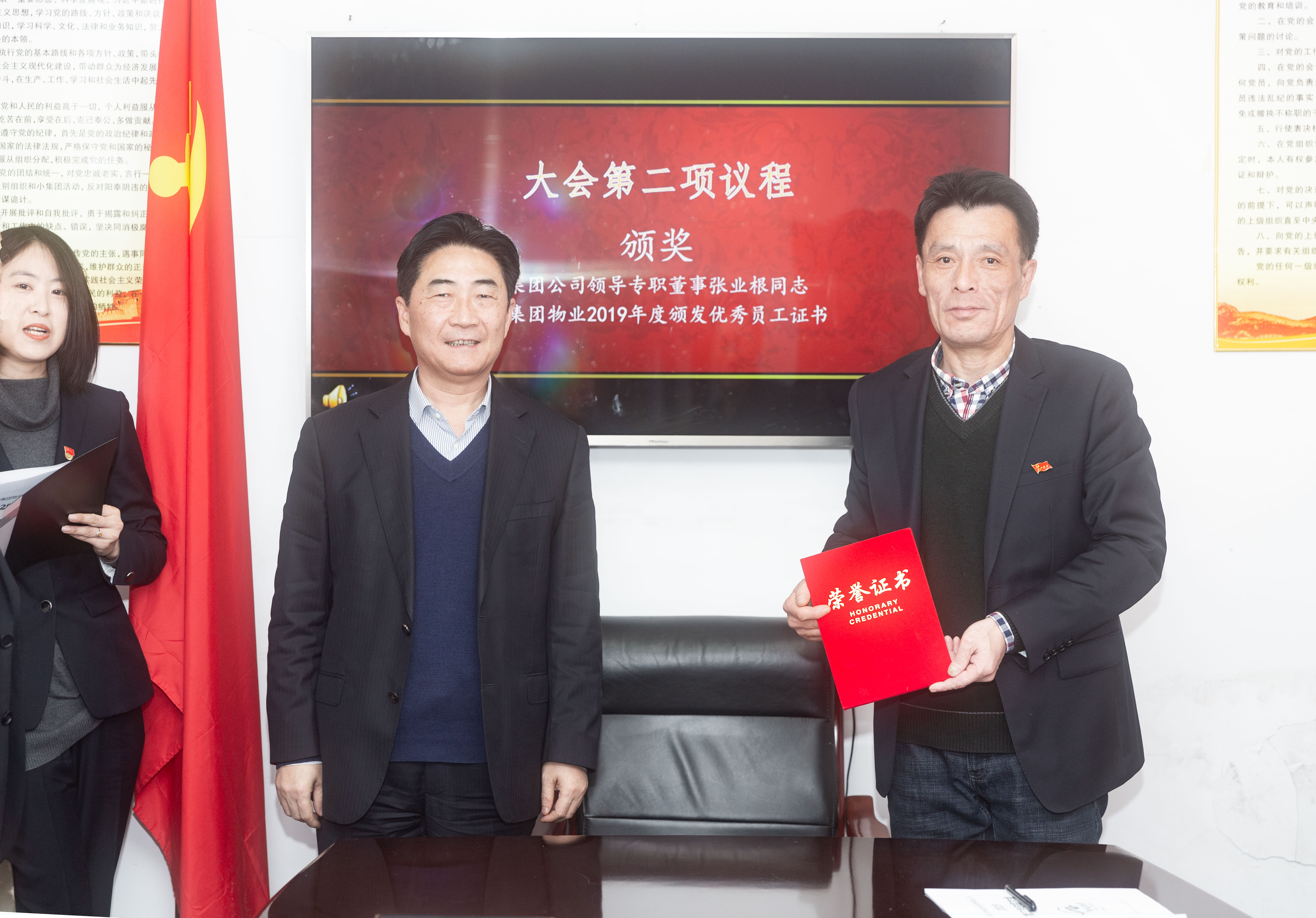 ������Ϸ���ٷ�(�й�)