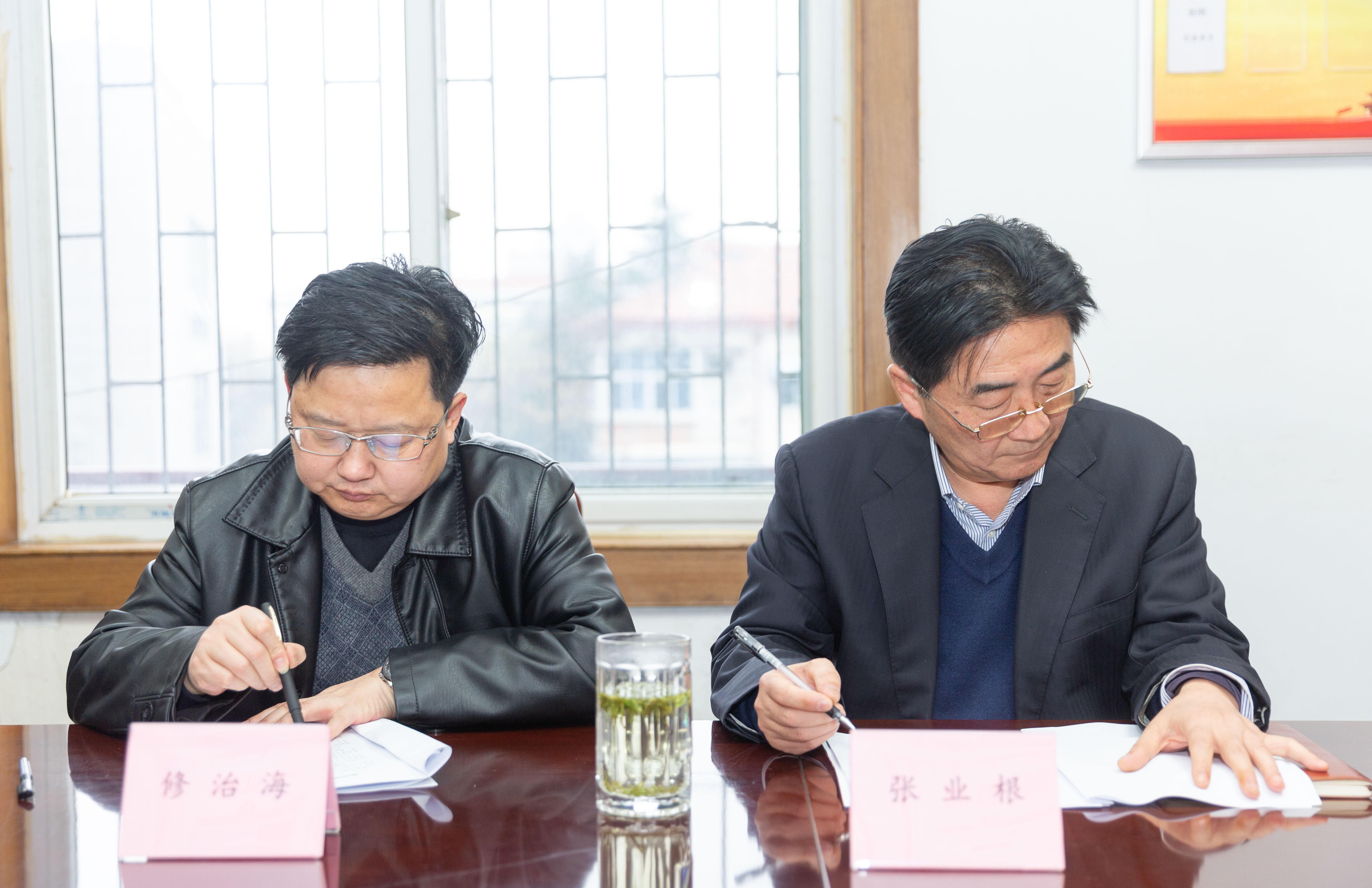 ������Ϸ���ٷ�(�й�)