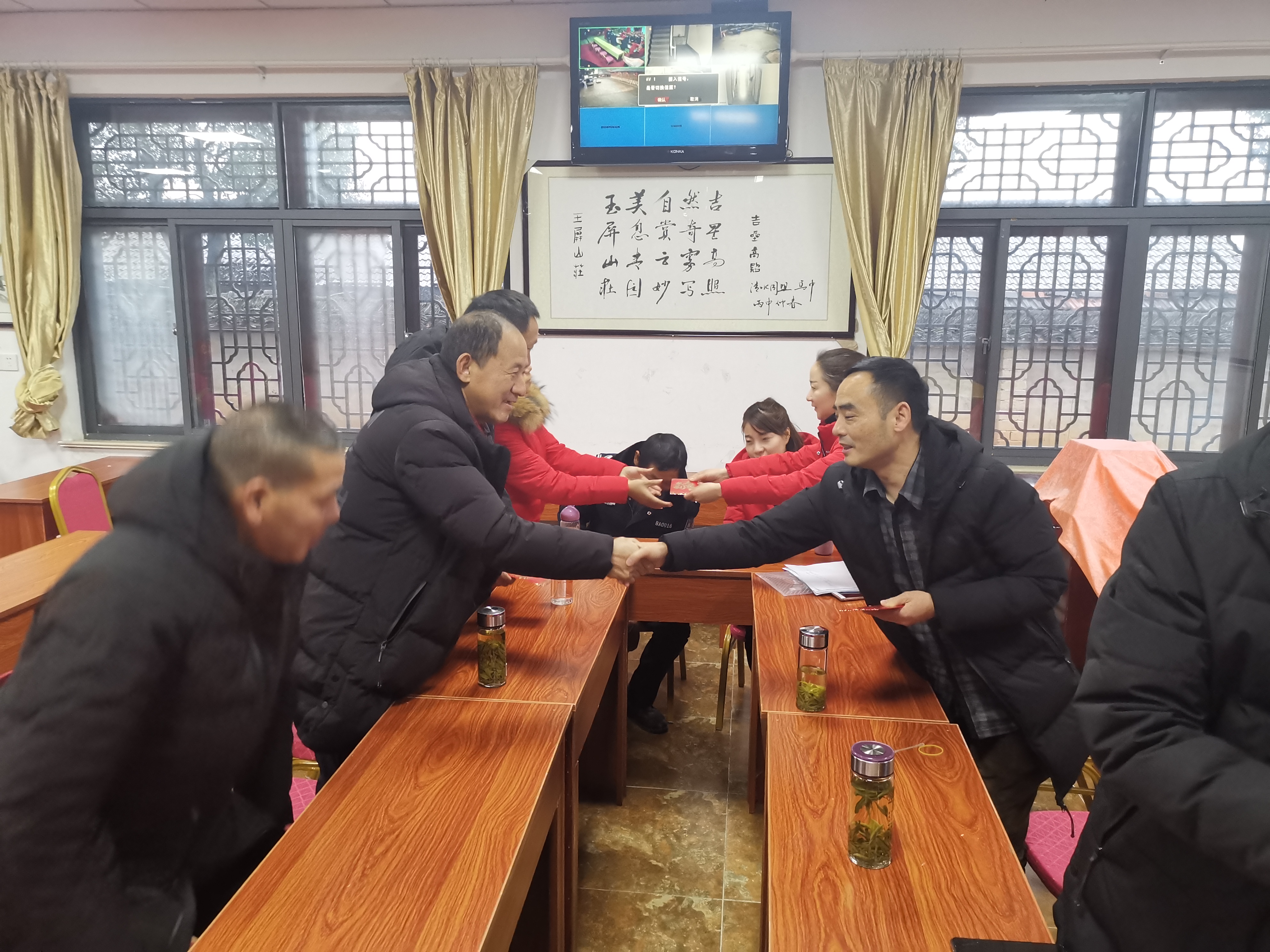 ������Ϸ���ٷ�(�й�)