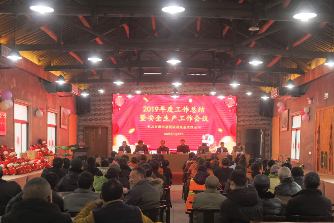 ������Ϸ���ٷ�(�й�)