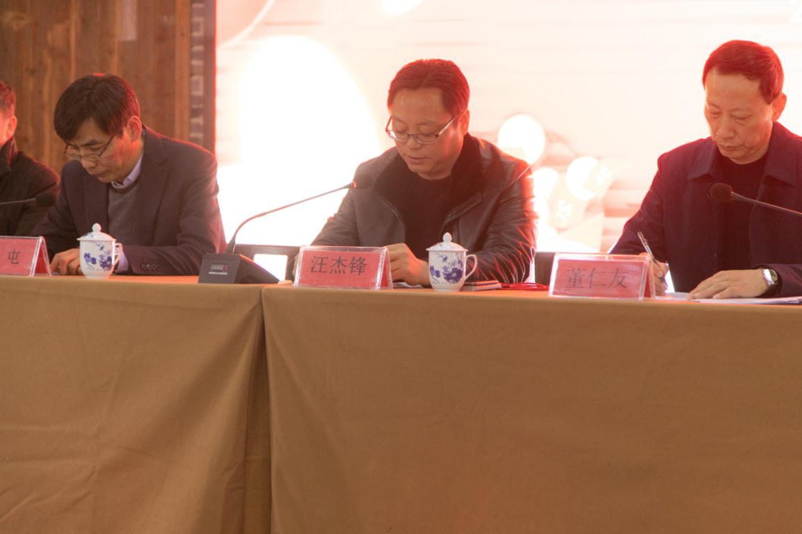 ������Ϸ���ٷ�(�й�)