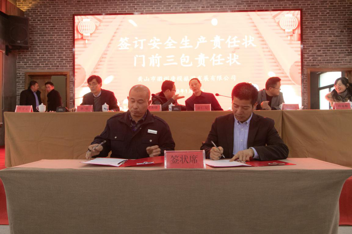 ������Ϸ���ٷ�(�й�)