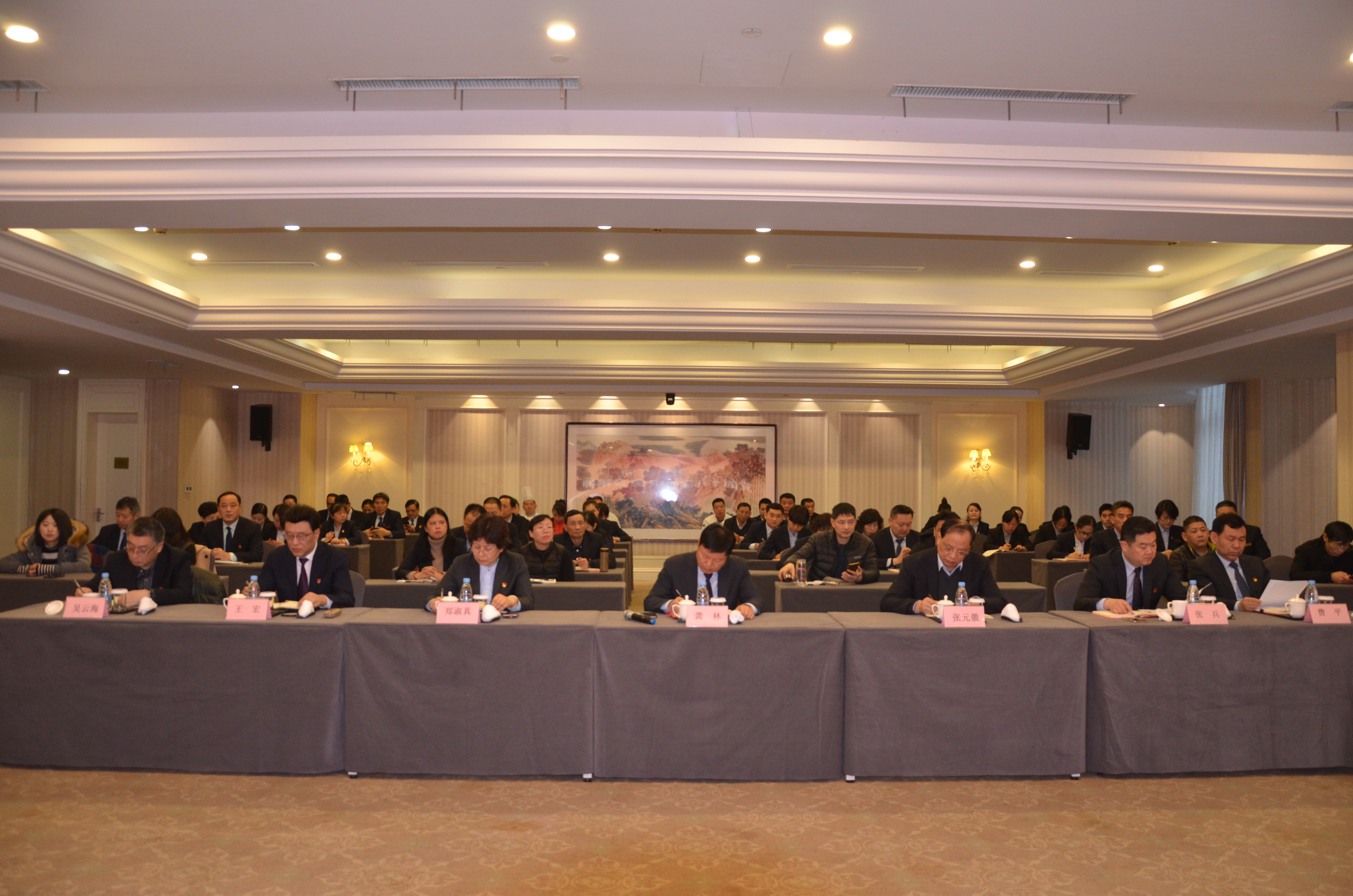 ������Ϸ���ٷ�(�й�)