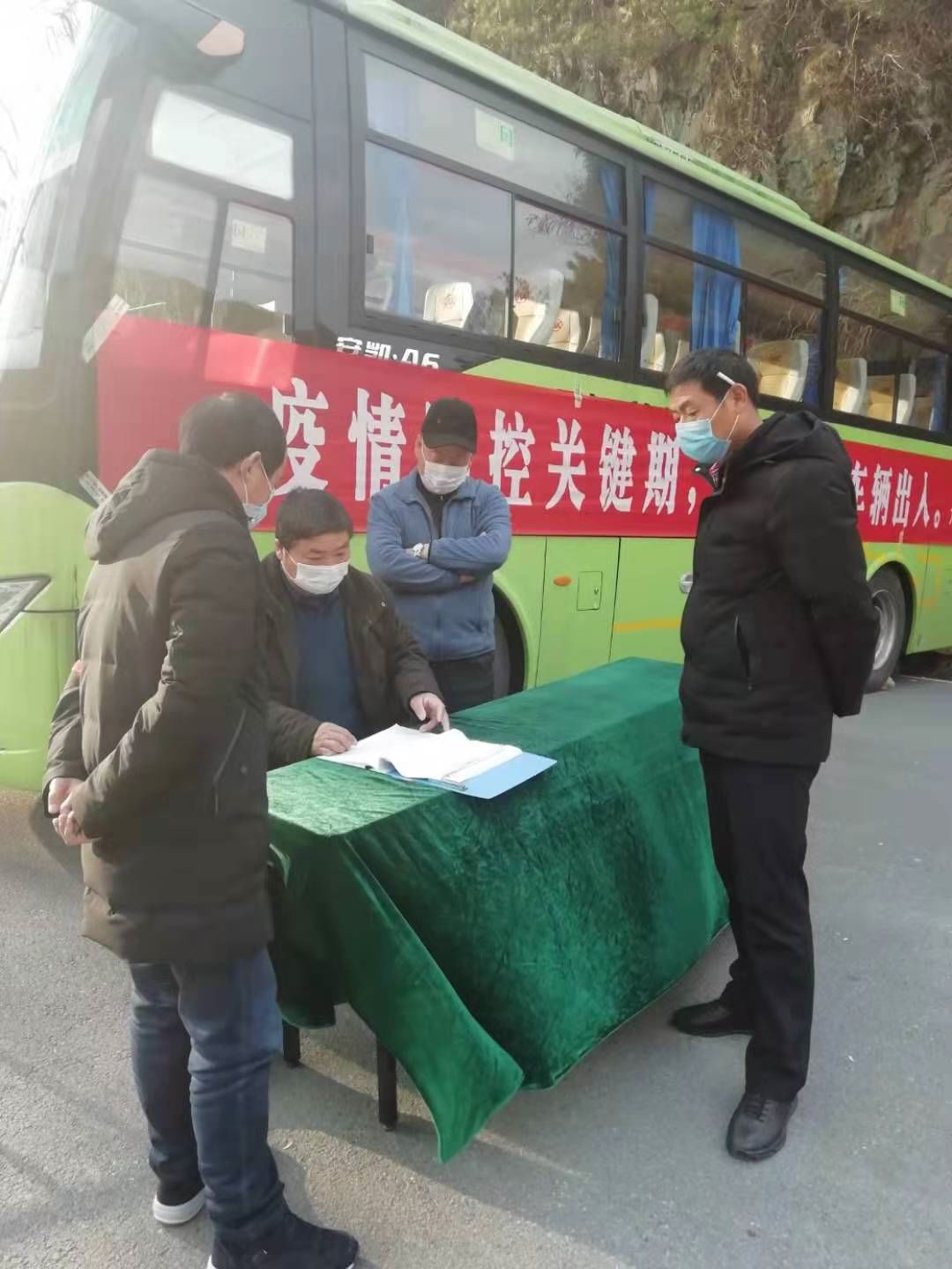 ������Ϸ���ٷ�(�й�)