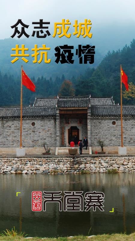 ������Ϸ���ٷ�(�й�)