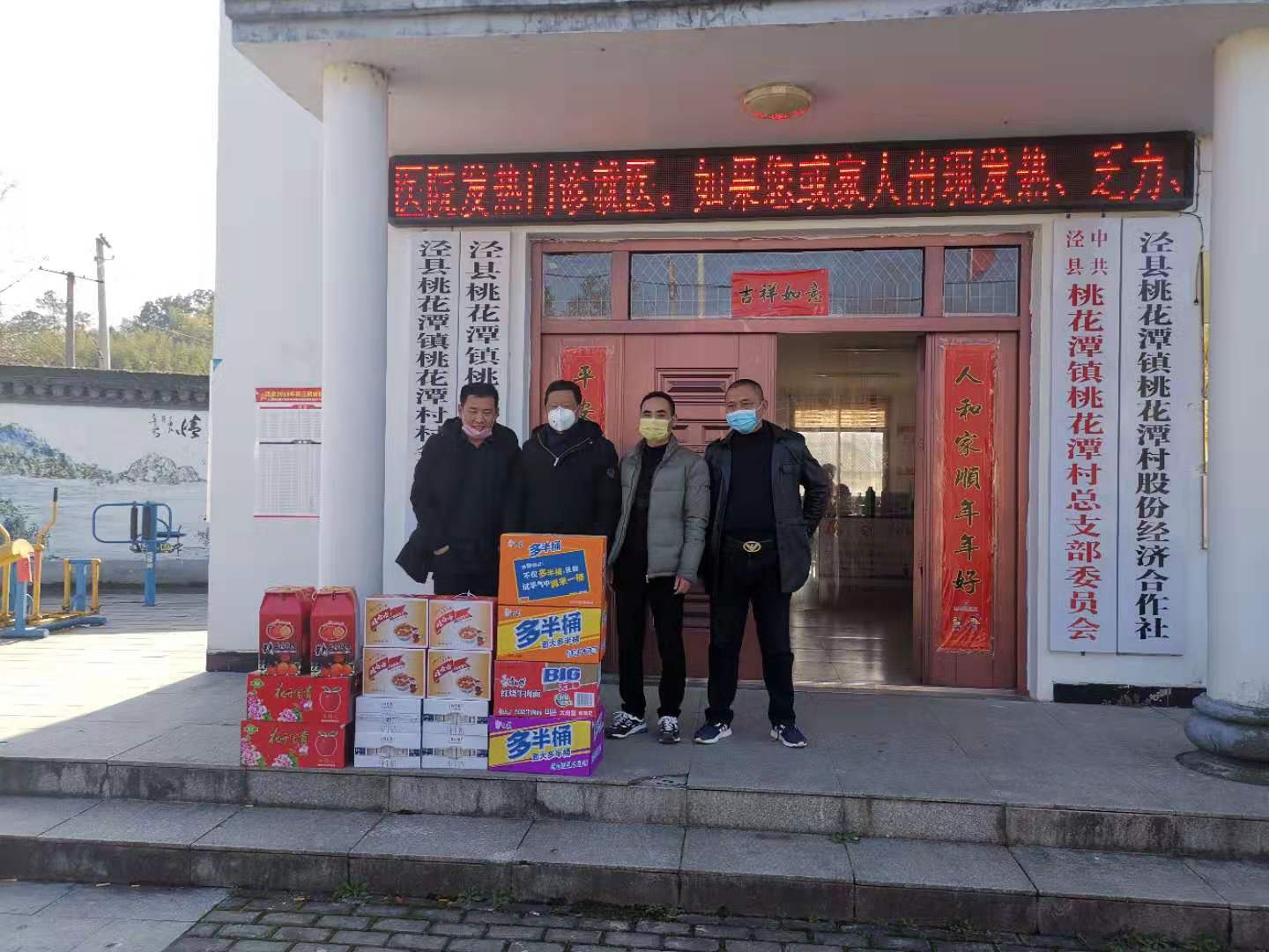 ������Ϸ���ٷ�(�й�)