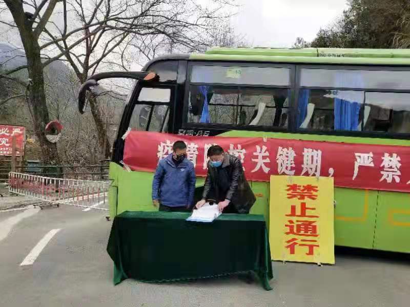 ������Ϸ���ٷ�(�й�)