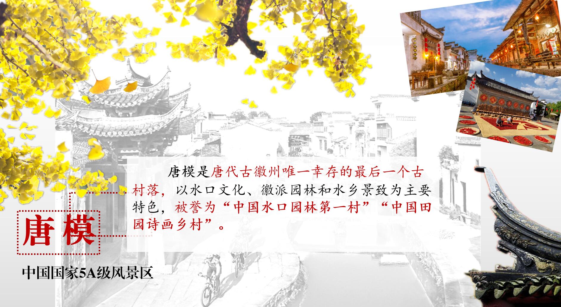 ������Ϸ���ٷ�(�й�)