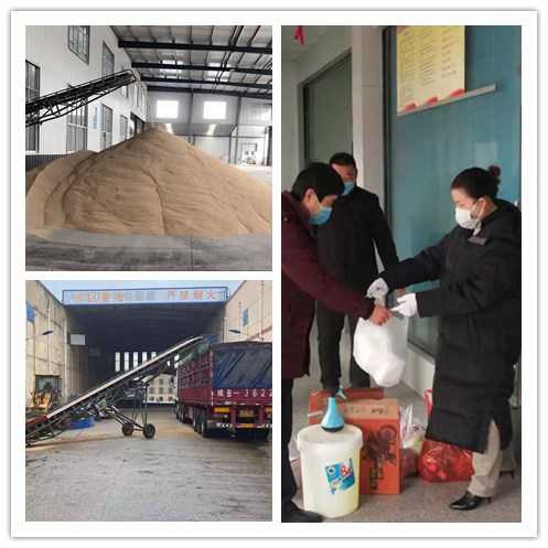 ������Ϸ���ٷ�(�й�)