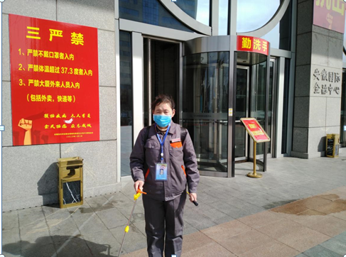 ������Ϸ���ٷ�(�й�)