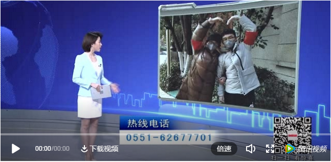 ������Ϸ���ٷ�(�й�)