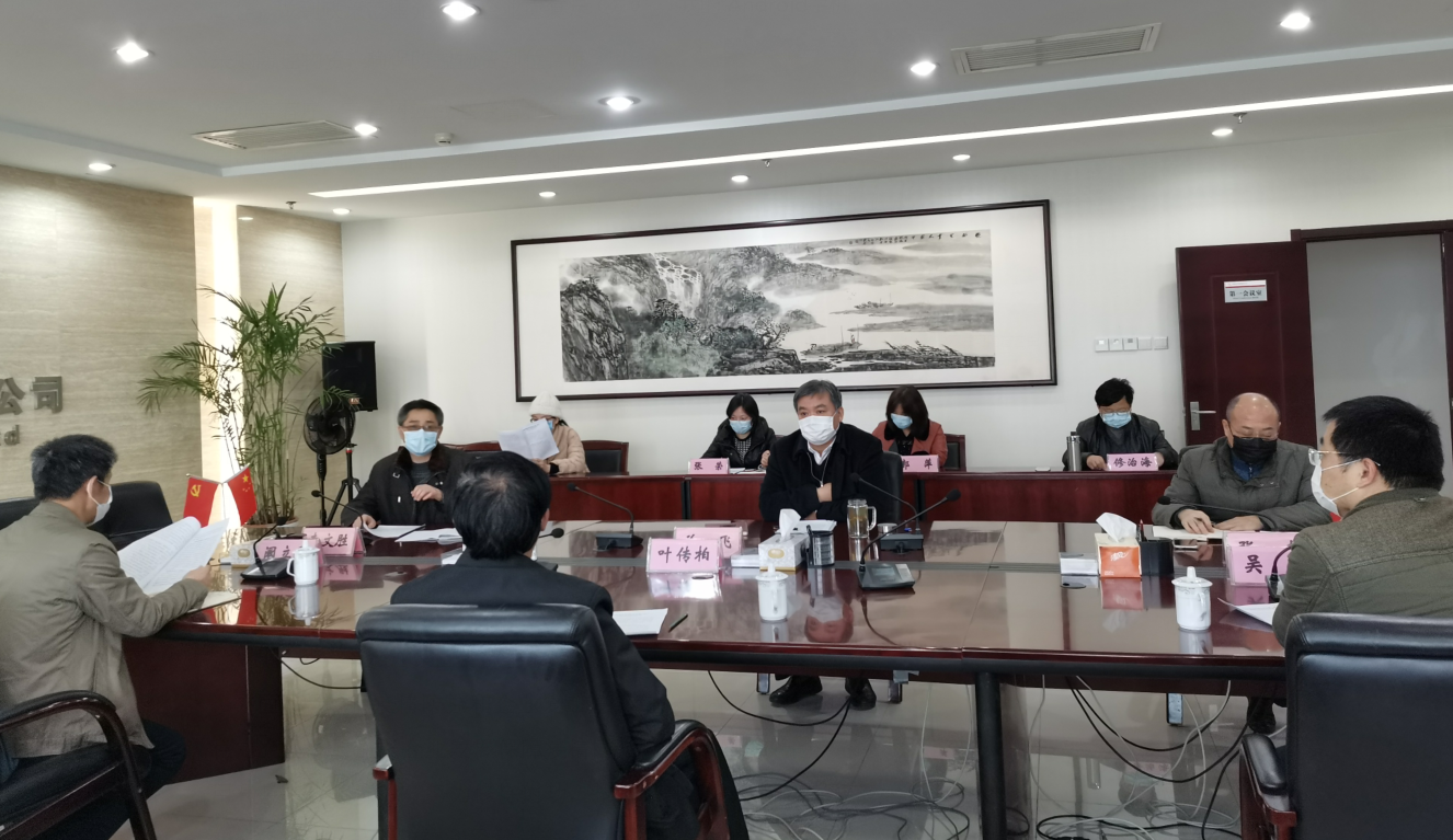 ������Ϸ���ٷ�(�й�)