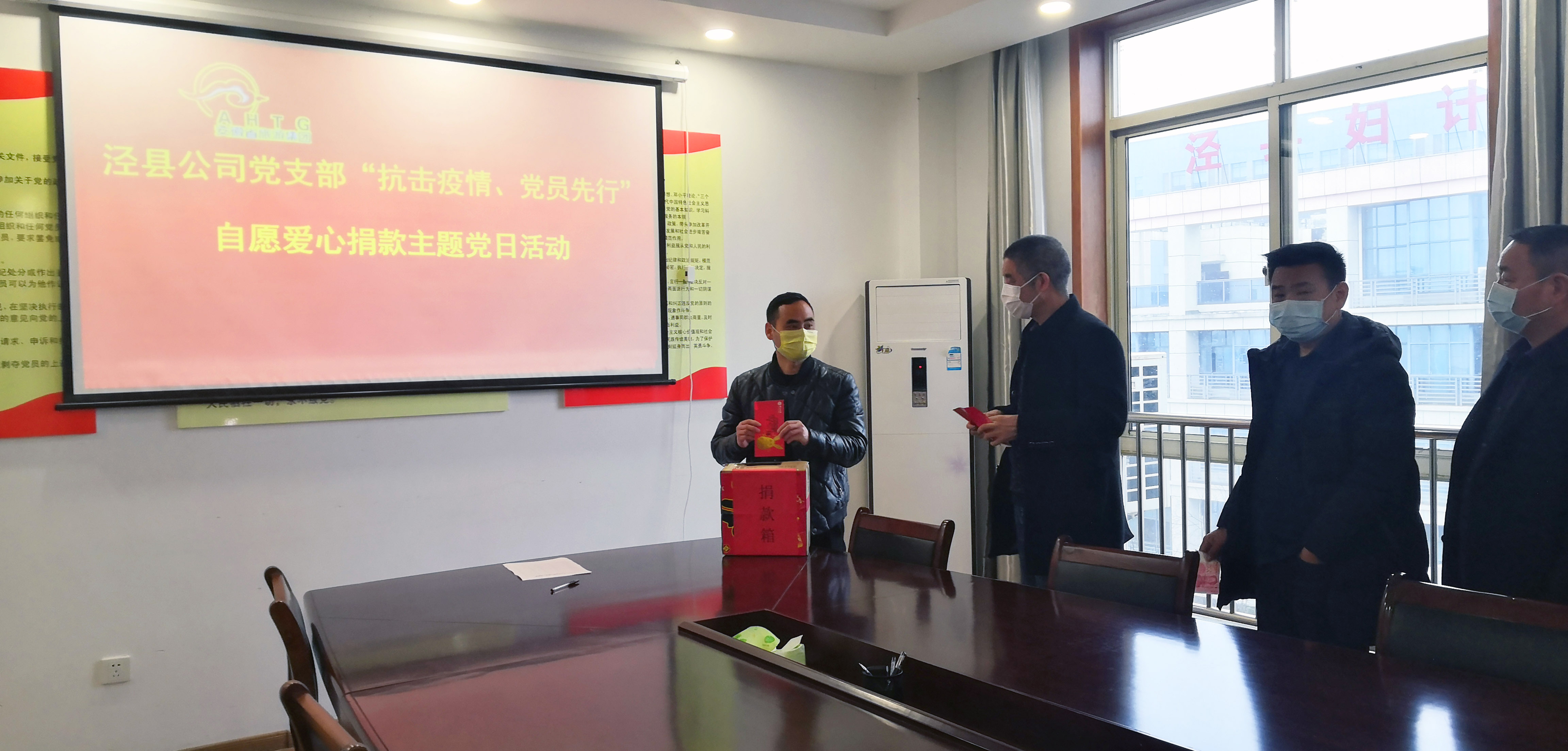 ������Ϸ���ٷ�(�й�)