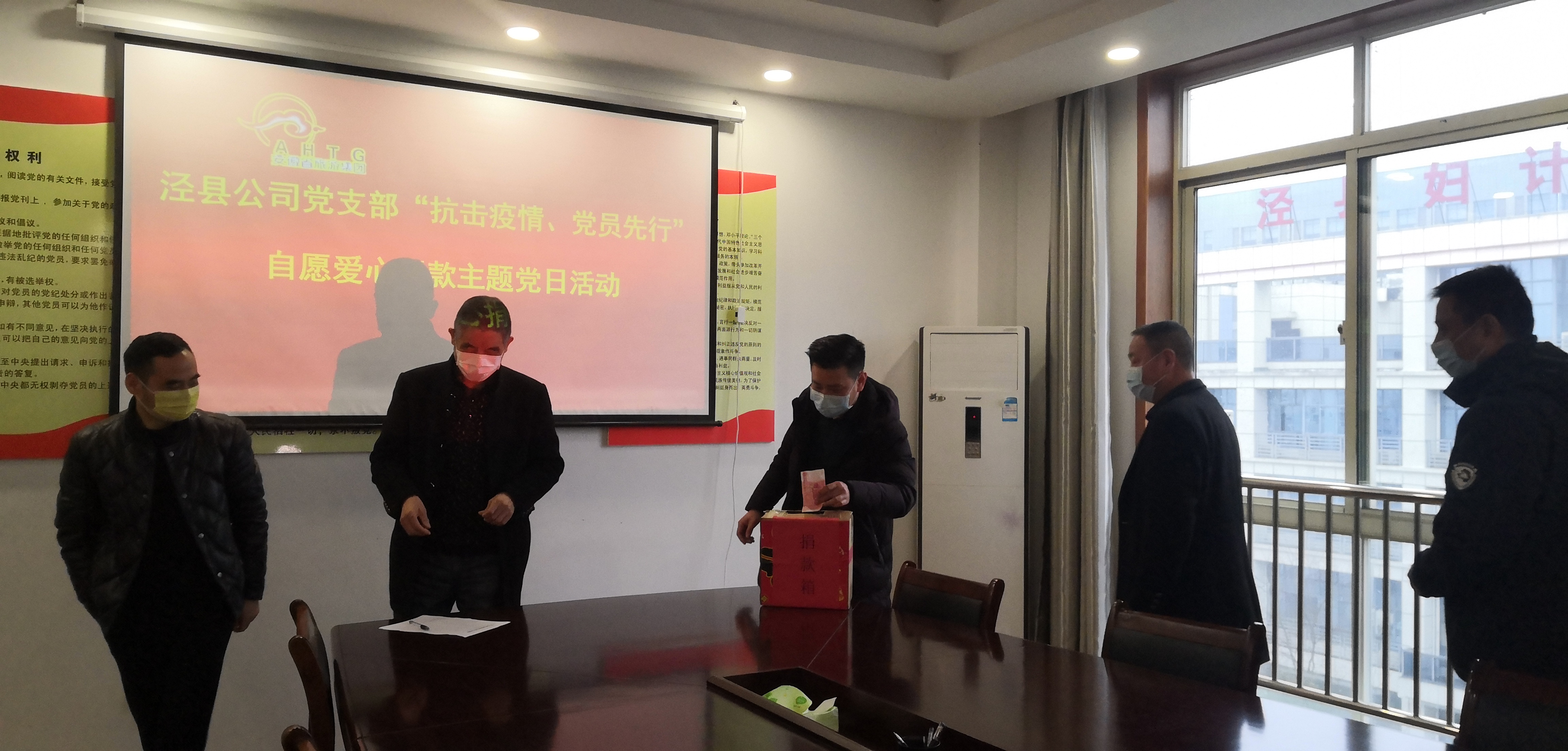 ������Ϸ���ٷ�(�й�)