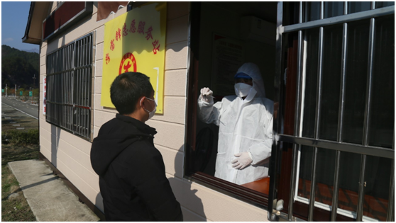 ������Ϸ���ٷ�(�й�)