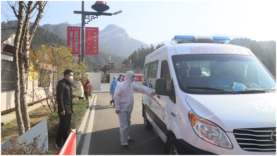 ������Ϸ���ٷ�(�й�)