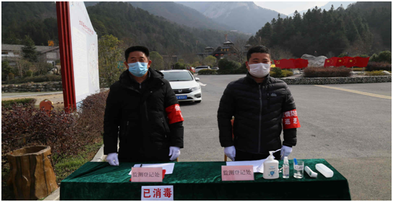 ������Ϸ���ٷ�(�й�)