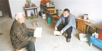 ������Ϸ���ٷ�(�й�)