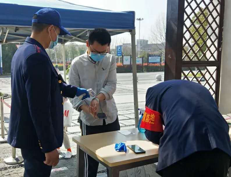 ������Ϸ���ٷ�(�й�)