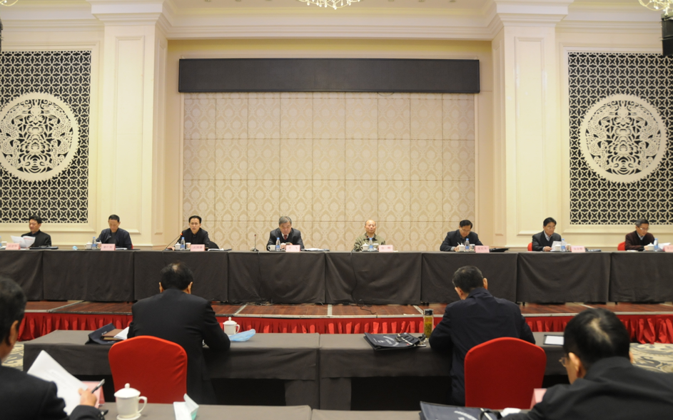 ������Ϸ���ٷ�(�й�)