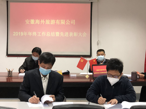 ������Ϸ���ٷ�(�й�)