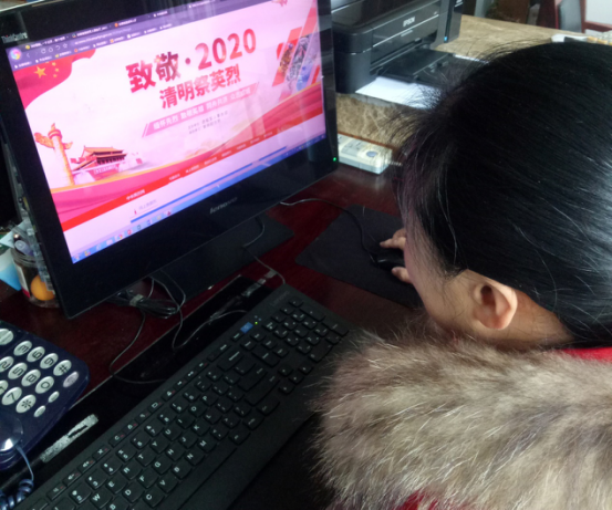 ������Ϸ���ٷ�(�й�)