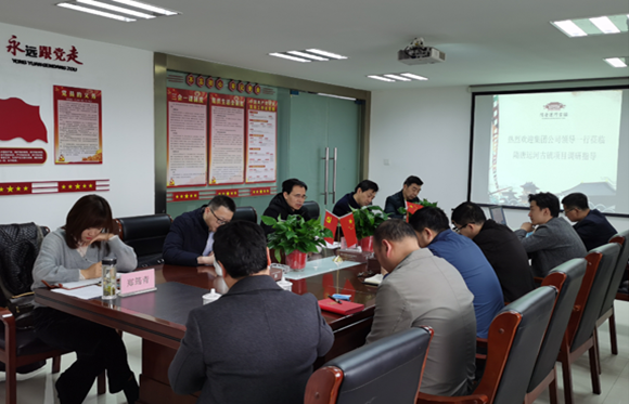 ������Ϸ���ٷ�(�й�)