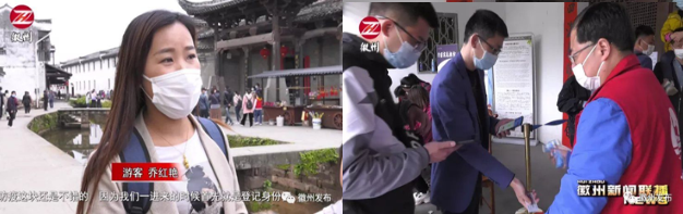 ������Ϸ���ٷ�(�й�)