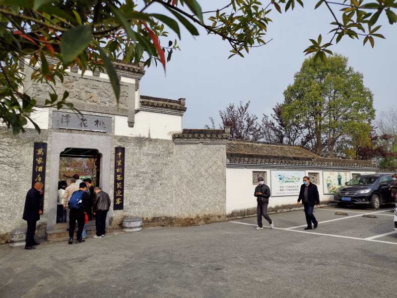 ������Ϸ���ٷ�(�й�)