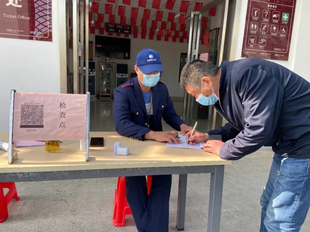 ������Ϸ���ٷ�(�й�)