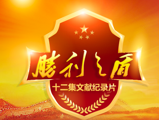 ������Ϸ���ٷ�(�й�)