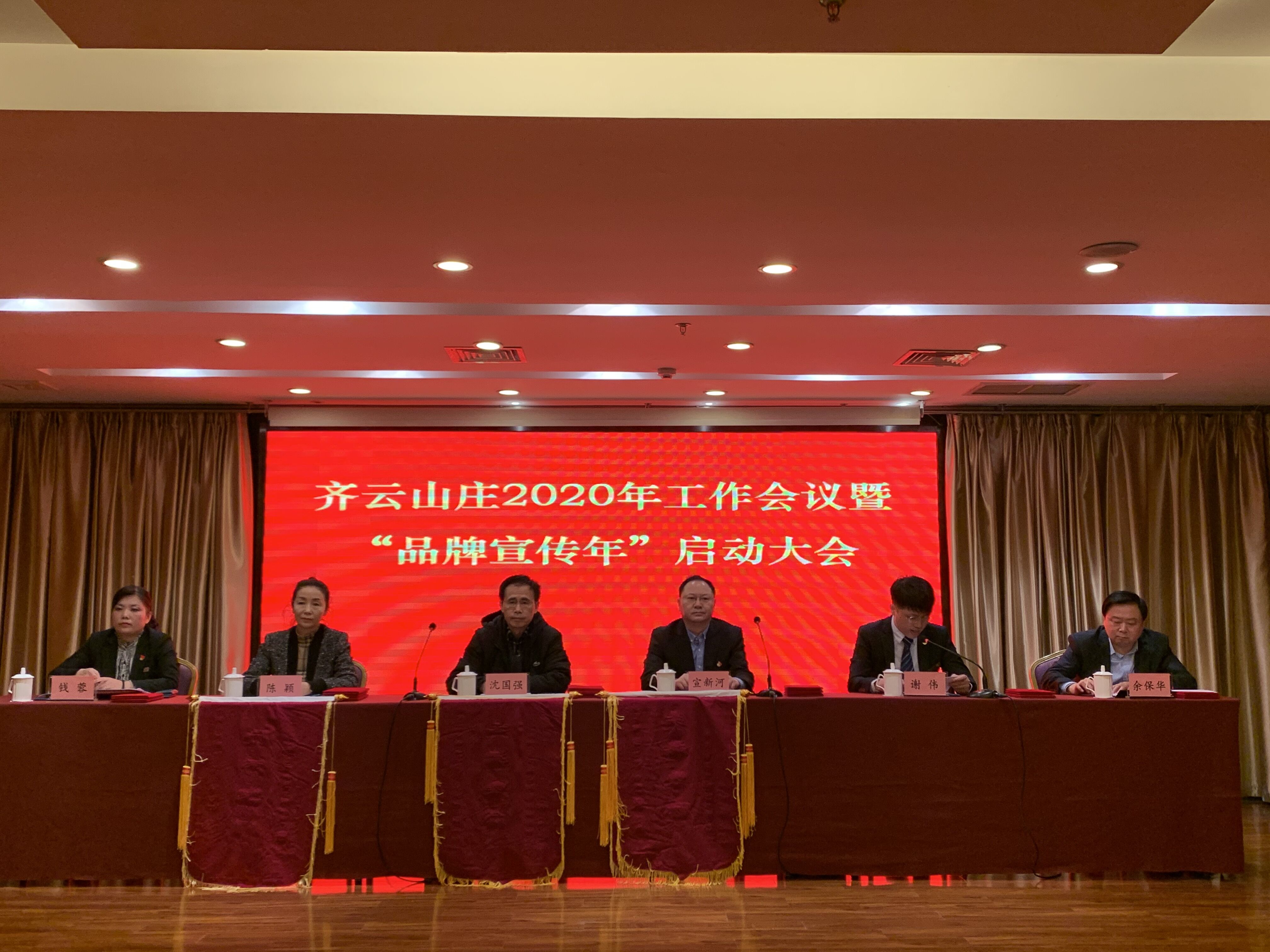 ������Ϸ���ٷ�(�й�)