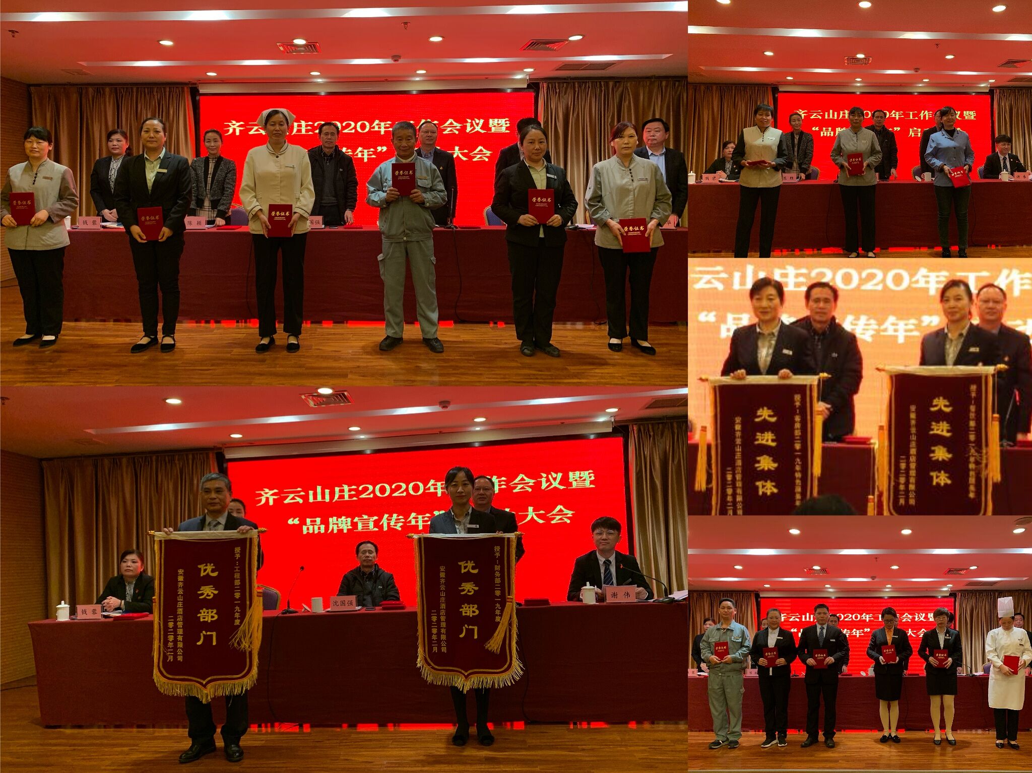 ������Ϸ���ٷ�(�й�)