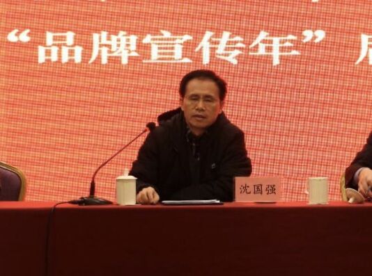 ������Ϸ���ٷ�(�й�)