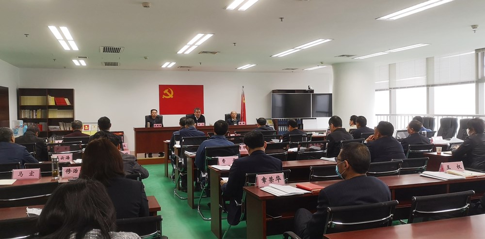 ������Ϸ���ٷ�(�й�)